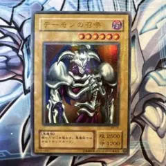 2026年最新】2期 ウルトラの人気アイテム - メルカリ