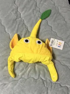 【匿名配送】ピクミンなりきり帽子