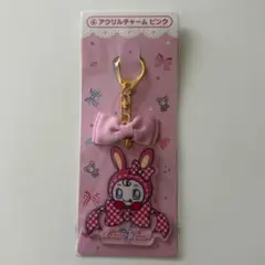 Item thumbnail for item 16500b8c-96d7-4cd4-bba7-fd4ea9590c9d