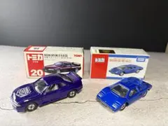トミカ ホンダオデッセイ 2台セット 1/66 赤箱 希少 絶版 - メルカリ