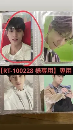 SEVENTEEN あいのちから通常版＆ブルーレイ トレカ＆メッセージカード