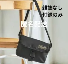 モノマックス3月号 付録 コールマン お財布ショルダーバッグ 雑誌なし