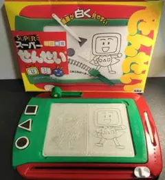 貴重 タカラ 1997年 スーパーせんせい お絵描き 知育教育 玩具 H013