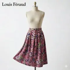 Item thumbnail for item d7b90eb9-f52e-4e23-94fe-a4e41919ead4