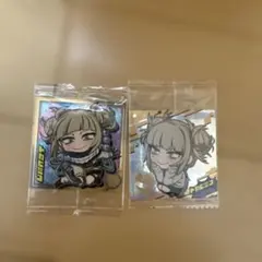 ヒロアカ　ウエハースシール