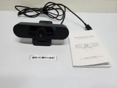 ジャンク EMEET C960 Webカメラ 1080P USB 説明書付 ジャンク EMEET C960 Webカメラ 1080P USB 説明書付 - メルカリ