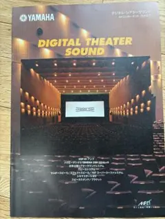2026年最新】ヤマハコンポーネントの人気アイテム - メルカリ