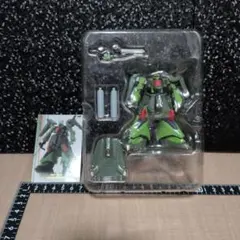 FW GUNDAM STANDart.7　ザクIII改