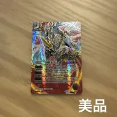 nasuna様 リクエスト 6点 まとめ商品