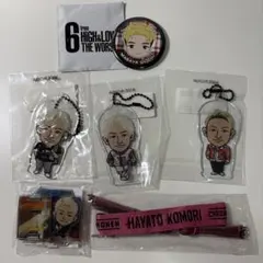 小森隼　アクリルスタンド、チャーム、缶バッジ