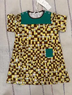 Item thumbnail for item 3d411b67-6f2e-4a55-98ea-eef52e65bbd1