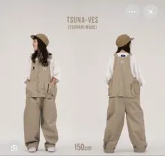 2026年最新】ツナヴェス dodの人気アイテム - メルカリ