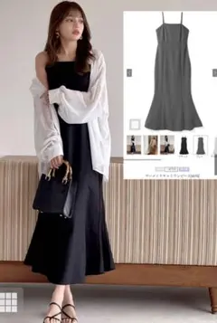 韓国風 マーメイドワンピース キャミワンピ ロング丈 美シルエット GRL