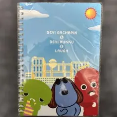 DEVI GACHAPIN & DEVI MUKKU ノート