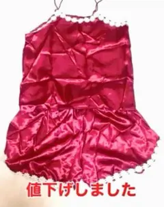 Item thumbnail for item 4c24d539-7afa-4b55-84e8-e20e49f0296d