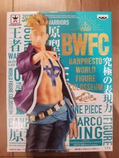 2025年最新】ワンピース造形王頂上決戦マルコの人気アイテム