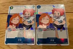 【早い者勝ち‼️】ワンピース トレーディングカード 少女