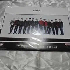 seventeen dfesta カレンダー 卓上 2023 全員 コンプリート - メルカリ