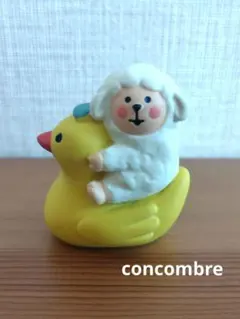 DECOLE◆コンコンブル◆ひつじとお風呂あひる