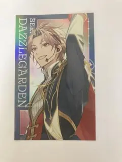セラフ・ダズルガーデン　CONCERT ランダムカード