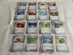 ポケモンカード　ポケカ　グッズ　どうぐ　まとめ売り 128枚 レギュレーションI