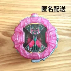 DXディケイドコンプリートフォーム21　仮面ライダージオウ