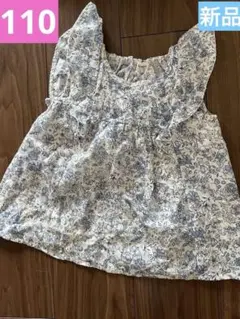 【新品】花柄フリル袖シャツ 110