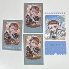 原神　韓国　ホヨランド　Galaxy ギャラクシー　シャルロット　チケット