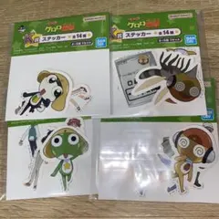 ケロロ軍曹 一番くじ ステッカー