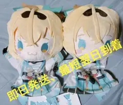 2025年最新】風真いろはの人気アイテム - メルカリ