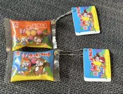 クッピーラムネ シャカシャカお菓子チャーム　２個セット