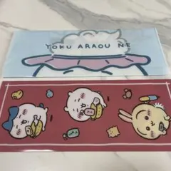 ちいかわ　チケットホルダーセット