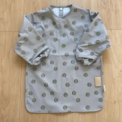 Item thumbnail for item 7c13668f-050b-4cd1-a760-35b20886a3dc