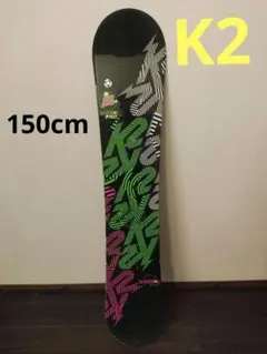 K2 MAGICSTAR スノボー板、ビンディング、ブーツ24.5㎝セット K2 MAGICSTAR スノボー板、ビンディング、ブーツ24.5㎝セット