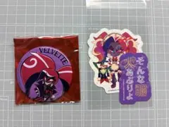 ハズビンホテル ヴェルヴェット ベルベット トレカ カード - メルカリ