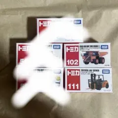 2026年最新】トミカミニカーまとめ売りの人気アイテム - メルカリ