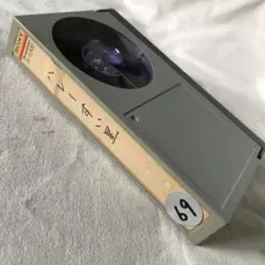 送料込み ソニー 録画済 ハレーすい星