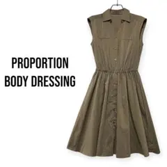 PROPORTION BODY DRESSING ノースリーブ ワンピース ♪