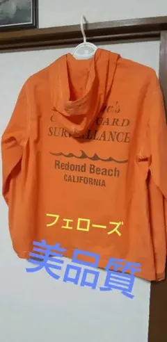 ナイロン ナイロンジャケット