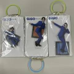 亀梨和也 GiGO アクリルスタンド 3種セット