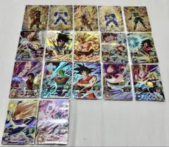 Item thumbnail for item 7e46c5d4-4445-4aa1-b649-2d19c9e44eb4