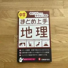 Item thumbnail for item e98d1e15-308b-4a97-ad7f-5980b9f51770