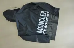 Item thumbnail for item b6c11450-59bd-4e74-840f-cd584f91bbc8