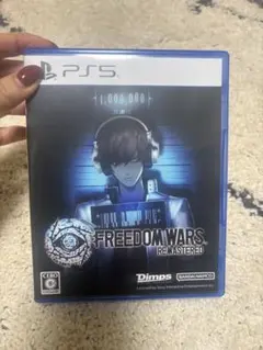 FREEDOM WARS REMASTERED PS5
