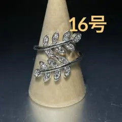 ヴィンテージ　ファッションリング　シルバー　16号　自然　キュービックジルコニア