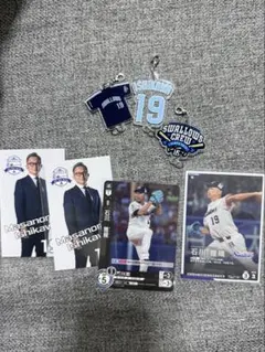 石川雅規選手　カード　キーホルダー