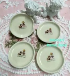 Item thumbnail for item a3e7756c-ec64-427e-aa1d-a998cd10fb1d