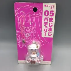 Item thumbnail for item 79906cd2-8555-4c0a-9ce7-ab8c92ae2176