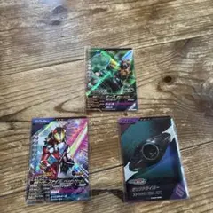 ガンバレジェンズ3枚