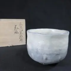 2026年最新】清水啓功の人気アイテム - メルカリ